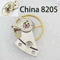 Watch accessories, made in China, 8205 8213 movement, full swing balance wheel assembly, set including swing clamp plate