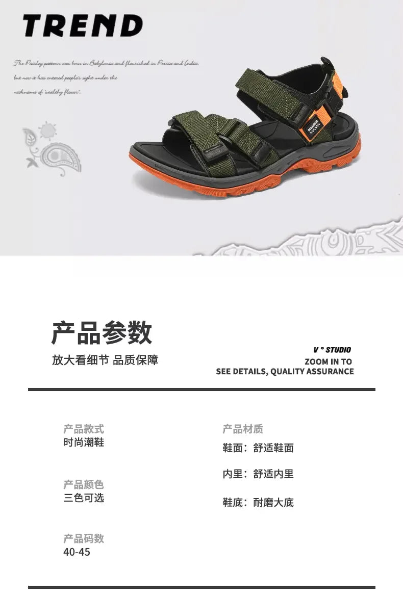 Summer Men's Sandals Trendy Casual Outdoor Sport Shoes for Holidays Beach Breathable Wear-Resistant Hiking & Walking Sandals